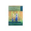 کتاب بیماری های ادراری-تناسلی در دام های کوچک و روش های درمانی آن پشت جلد