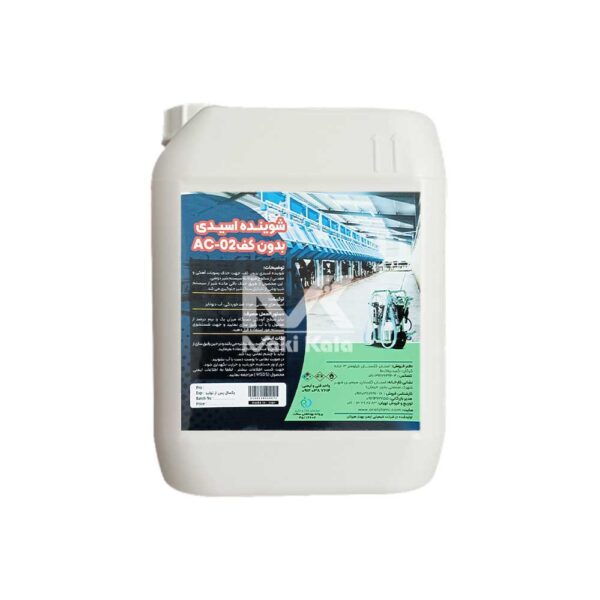 شوینده اسیدی بدون کف AC-02 ویژه شیردوشی 5 لیتر